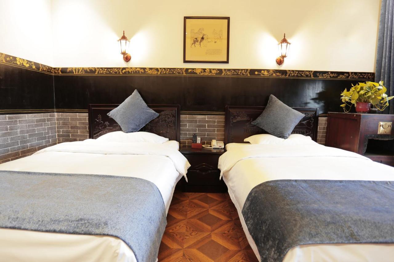 Hotel Selected Residence Pingyao Dış mekan fotoğraf