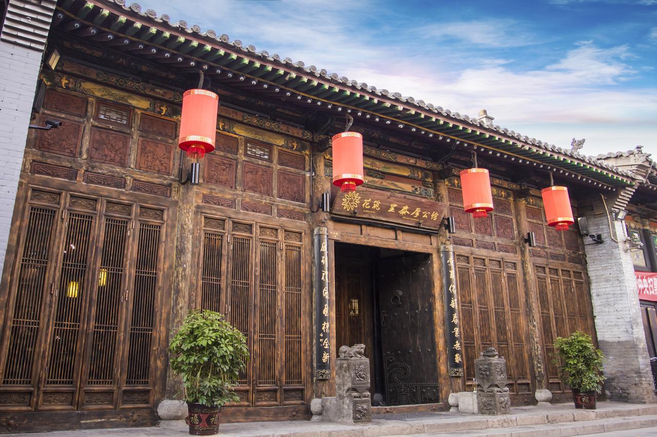 Hotel Selected Residence Pingyao Dış mekan fotoğraf