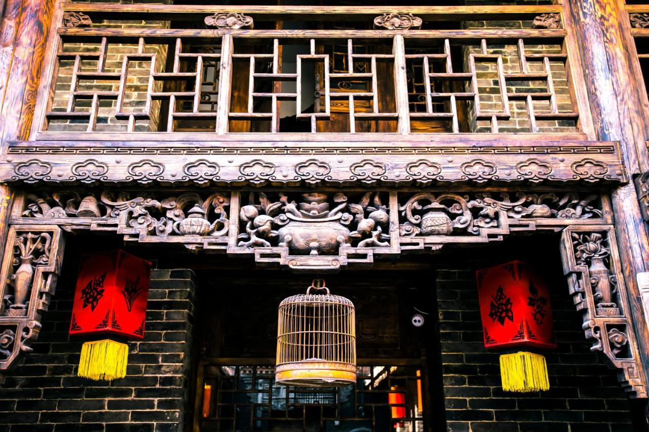 Hotel Selected Residence Pingyao Dış mekan fotoğraf