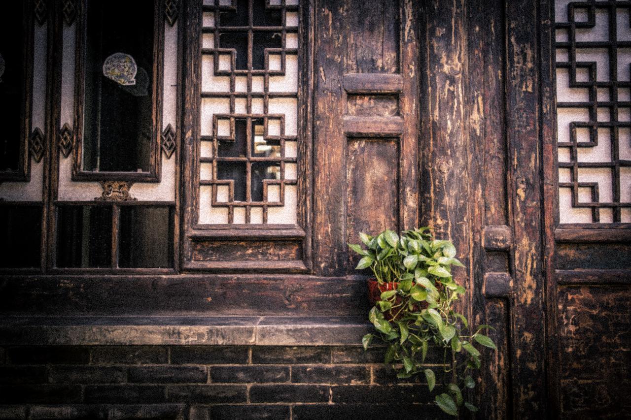 Hotel Selected Residence Pingyao Dış mekan fotoğraf