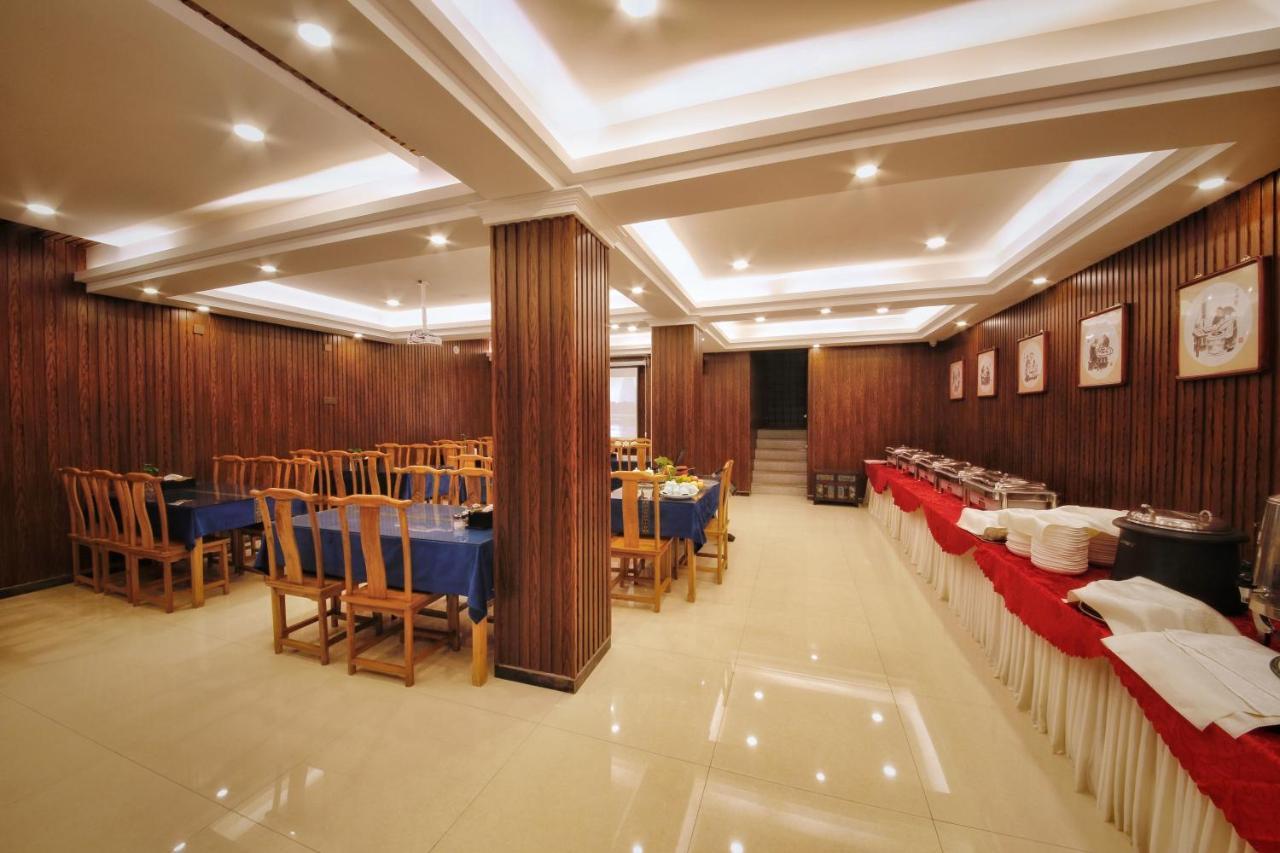 Hotel Selected Residence Pingyao Dış mekan fotoğraf