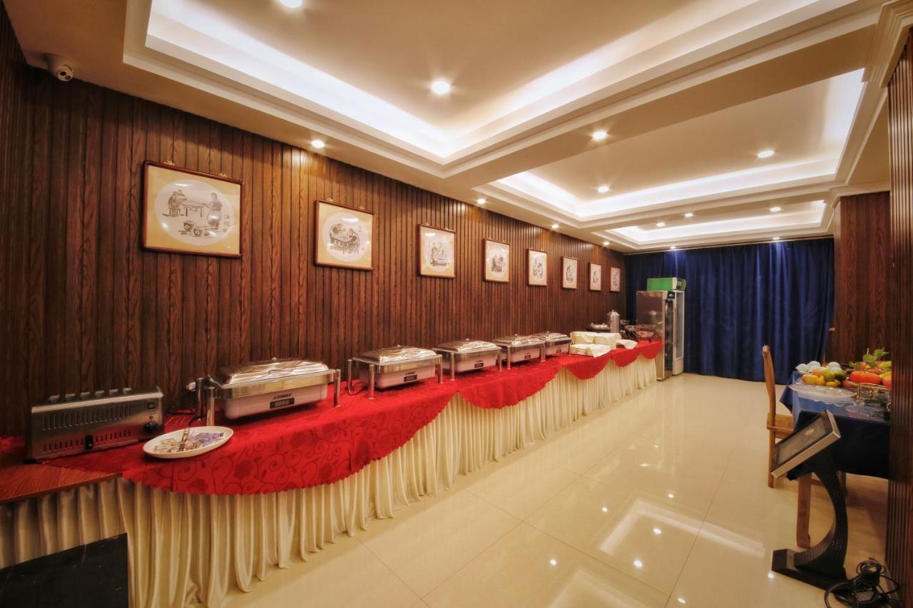 Hotel Selected Residence Pingyao Dış mekan fotoğraf