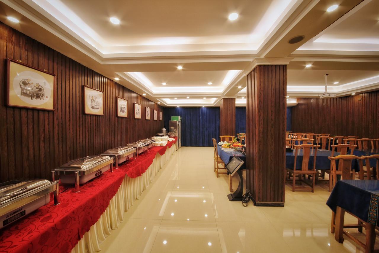 Hotel Selected Residence Pingyao Dış mekan fotoğraf