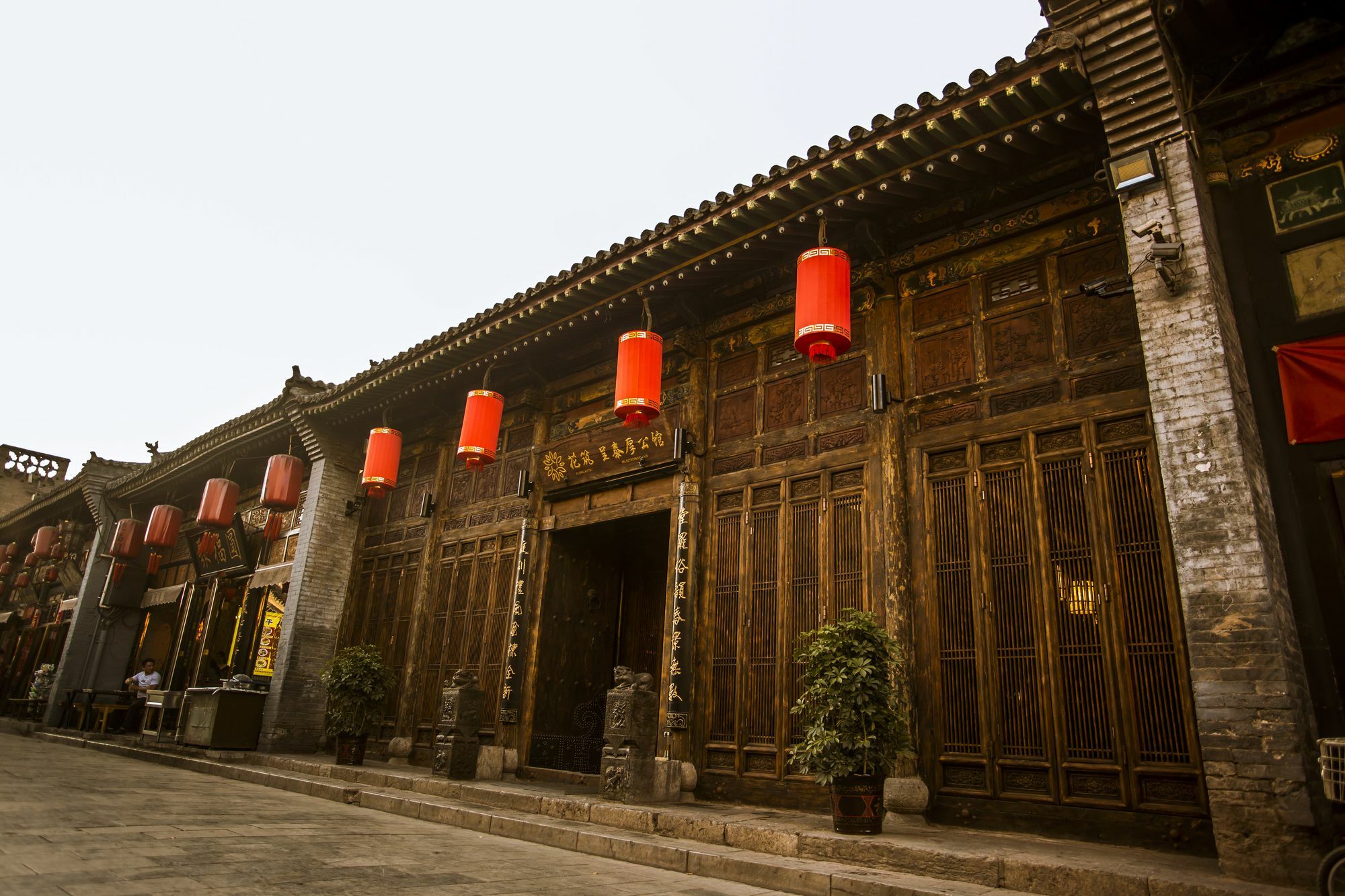 Hotel Selected Residence Pingyao Dış mekan fotoğraf