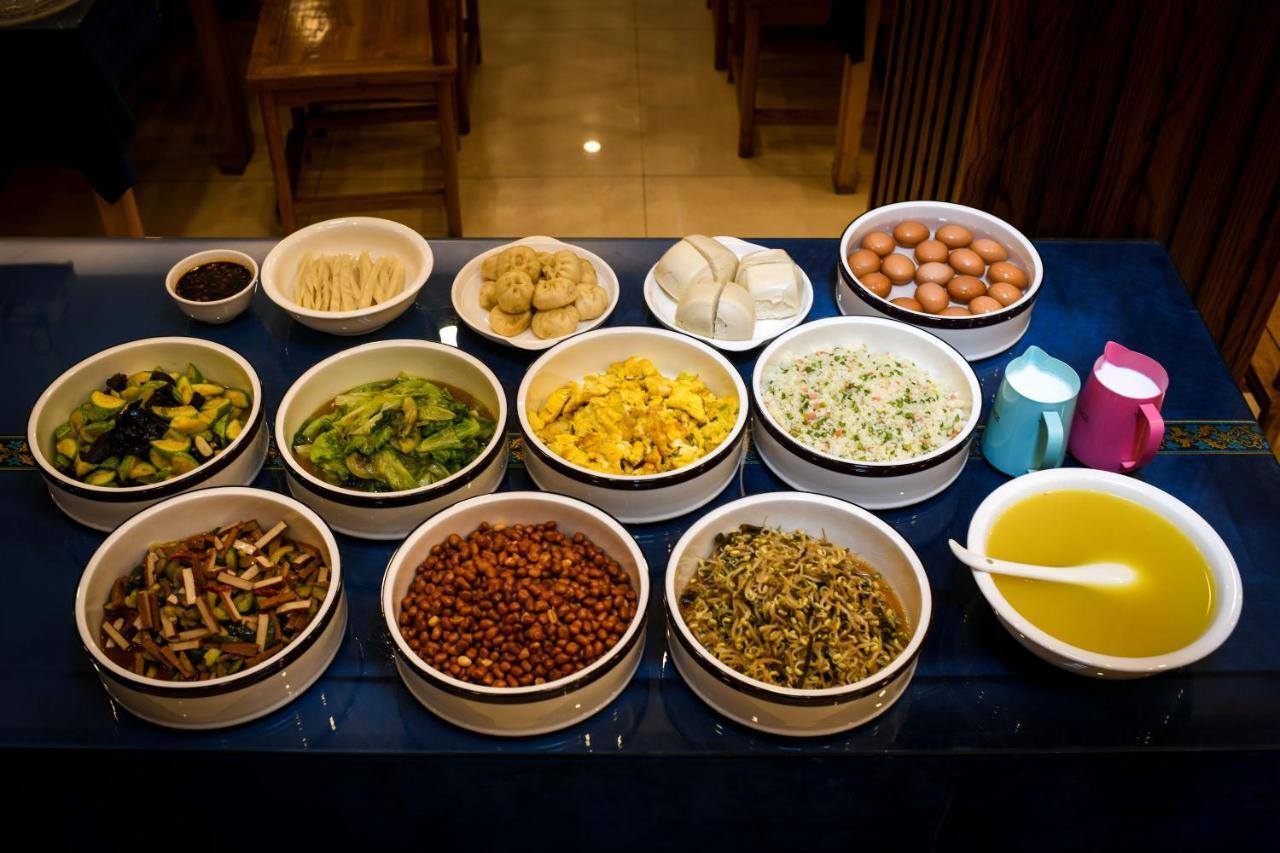 Hotel Selected Residence Pingyao Dış mekan fotoğraf